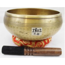 J802 Energetic Root Chakra 'C#' Healing Hand Hammered Tibetan Singing Bowl 7.5" Made in Nepal